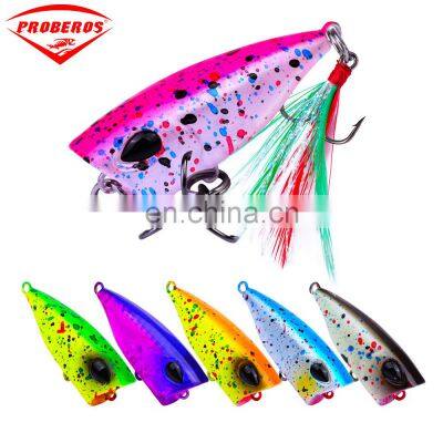 6 color popaluya  4.3cm plastic hard  4g with feather bionic EBAY wholesale popper biat