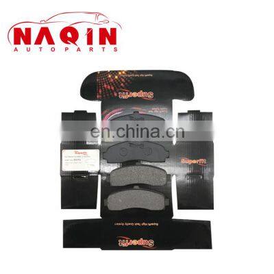 High Quality Accessories of Aglity Brake Pad D1191 With No Noise MD1191 41060-6F625 photo-2