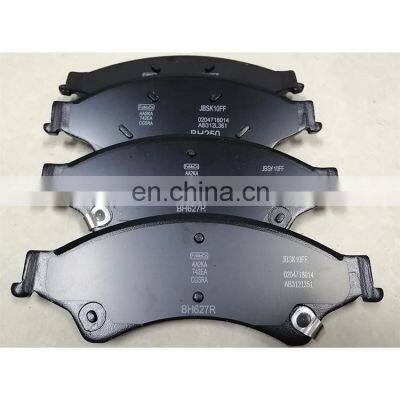 1723538 AB31 2L361 AB pplicable Models JMC Ford Ranger 2.2 Ab312l361ab Brake Pads