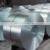 Cold Rolled galvanized steel coil price and Zinc Coated Galvanized Steel Sheet