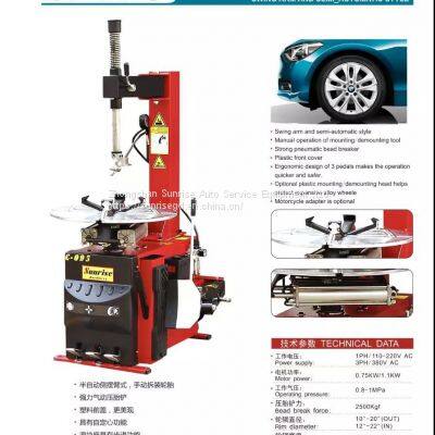 SUNRISE C-095 tire changer with cover and swing arm