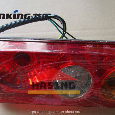 LONKING CDM835E CDM856 loader LG856.15.28 right tail lamp hasing excavator grader spare parts