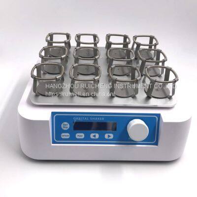 Orbital Shaker MPS-20 photo-4