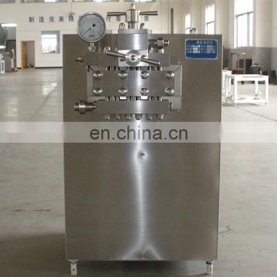 70Mpa Juice /Milk Homogenizer/Beverage Machinery