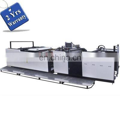 SAFM1200 High Speed Automatic Bopp Film Laminating Machine, Big Formate Auto OPP PET PVC Thermal Laminator