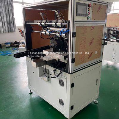 Motor rotor finishing machine.  Finishing machine for motor rotor.Made in Jinglihong,China