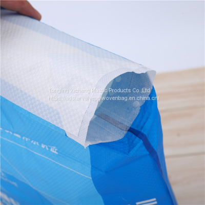 Eco-Friendly 20kg 25kg Kraft Paper Packaging Bags Printed Multiwall Paper Sacks For Particle Granule