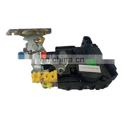 Left front door lock for Chery tiggo 7 T15-6105010