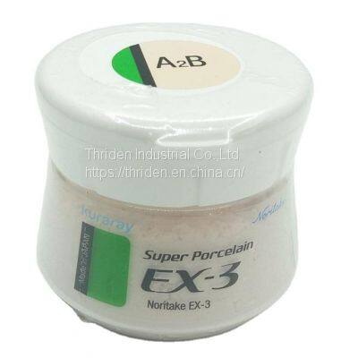 High Quality Original Japan Noritake Ex-3 Enamel Porcelain E1 E2 E3 50G Dental Laboratory photo-2