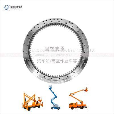 Slewing bearing is applicable to aerial work vehicle