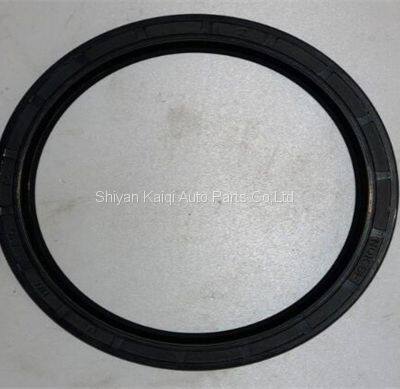 A2300 oil seal 4901230