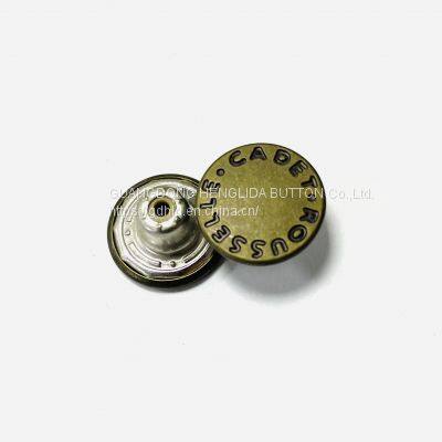 2023 Customized wholesale plating brass cowboy button jeans buttons for jeans clothing