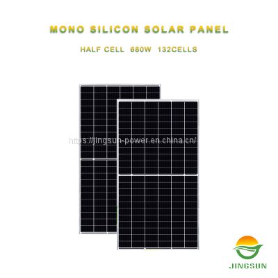 680W Solar Panels