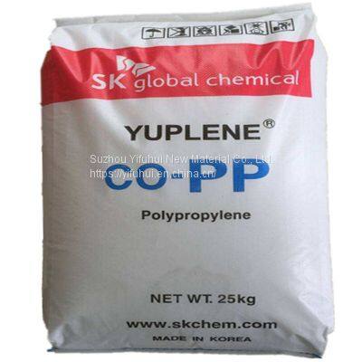 Polypropylene Random Copolymer PPR Resin T4401 / PP Random Copolymer Granules PPR Pipes Materials