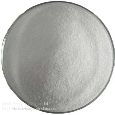 Sodium acetate trihydrate CAS 6131-90-4 Feed Additives