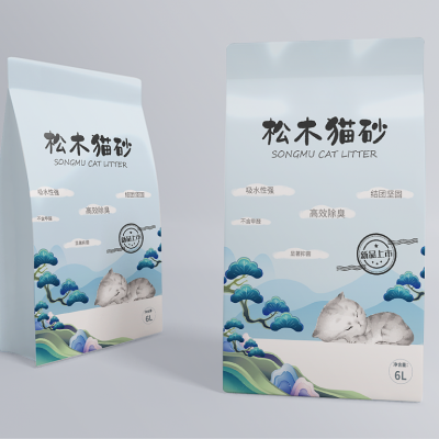 Customized Production Services for Pet Food Packaging Bag Manufacturers photo-5