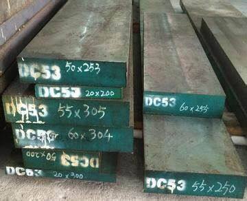 Dongbei Special Steel DC53 S136 NAK80 SKD61 718H P20 H13 45#Steel photo-3