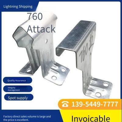 Type 760/820 Color Steel Tile Brackets, Angle Chi 840 Type Color Steel Plate Roof Fixed Hidden Fastener Tile Clips photo-2