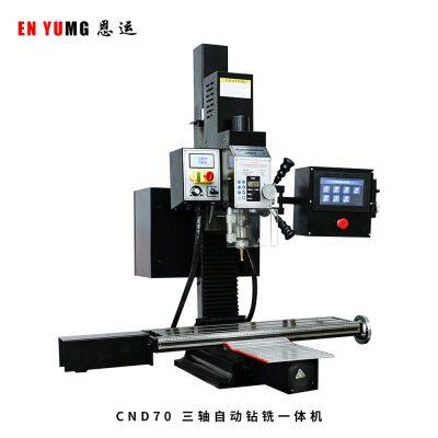 Automatic Drill-milling Integrated Machine Tool, Multifunctional High-power Precision Metal Processing Machinery Maintenance Machinery photo-2