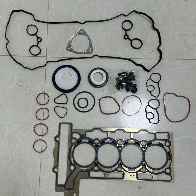 Peugeot 11127572854 Полный комплект прокладок