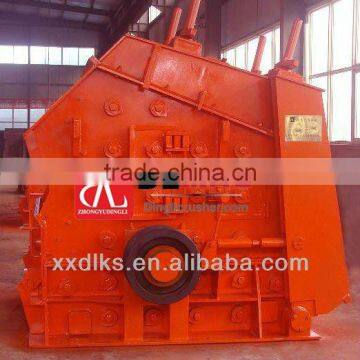 15-350t/h PF Stone Impact Crusher With ISO Certified photo-5