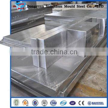 T1Steel Plate, 1.3355 Steel Price Per Ton, SKH2 Steel