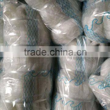 NYLON MONOFILAMENT FISHING NET---0.45MM