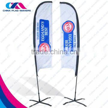 Wholesaler Print Promotion Feather Banner for Advertisement photo-3