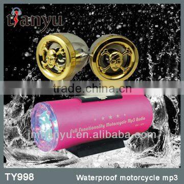 China anti-theft mp3 player skygo motorcycle parts