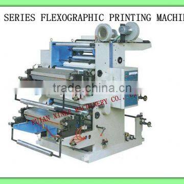 XINEK XK-21200 two color printing machine manufacturer