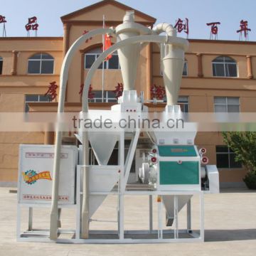 2016 650kgs per hour 6FW-50B automatical multifunction small home corn maize beans wheat flour mill grinding machine low price                        
                                                                                Supplier's Choice