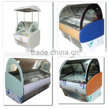 High performance ice cream dipping freezer(B1)