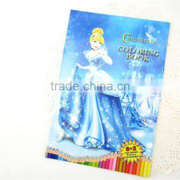 Book printing for kids drawing book