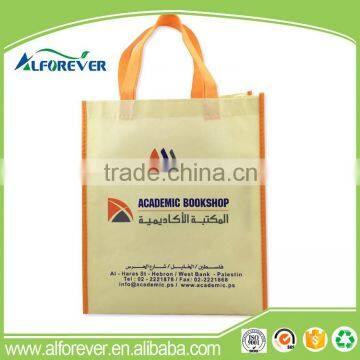 factory direct low price PP non woven bag, shopping bag, PP non woven shopping bag