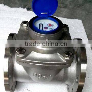 Stainless steel dry type woltman water flow meter DN50-DN300