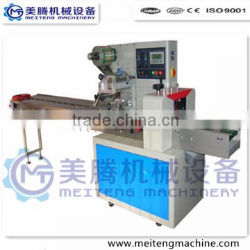 Pillow packing machinery