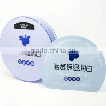 blueberry moisturizing facial mask