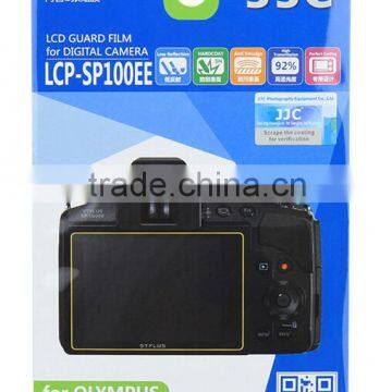 PET Screen Protector For Olympus JJC LCP-SP100EE Guard Film Protector For Camera Screen Protector