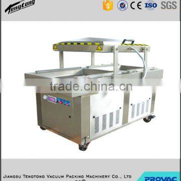 aluminum foil automatic vacuum packer or bag sealing machine or beans packing machine with CE certificate