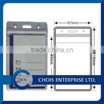 Best Selling Employee ID Card Holder, Badge Holder Fast Delivery 1820-1200 photo-3