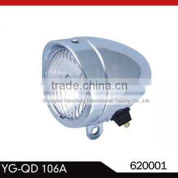 620001 electric bicycle part