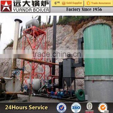 3600000 kcal/hr coal fired hot oil thermal oil boiler