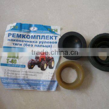 Novel in Design Ford Ranger Caliper Repair Kit