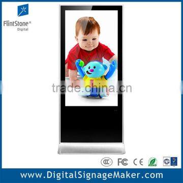 55 inch standing alone digital signage