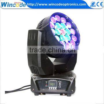 Wholesale 16 bit resolution electronic dimmer led par zoom stage moving head light