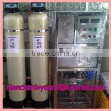 water equipment usage/packaged drinking water produce