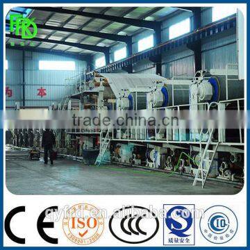 30t/d Corrugated Paper Machine Kraft Paper Making Machine for Sale photo-2