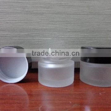 High quality fancy custom made frosted glass jars for sale