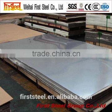 china suppliers building materials 316 stainless steel sheet