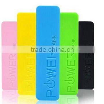 Strip Perfume Power Bank 2200mAh
